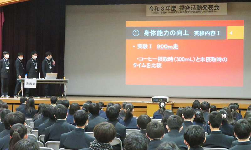 全校での発表会が刺激に