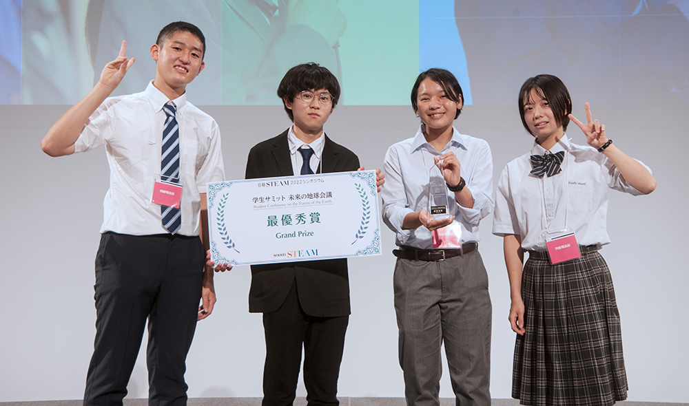 四條畷高校がピクトグラムの研究で最優秀賞を受賞