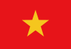 ベトナムの国旗