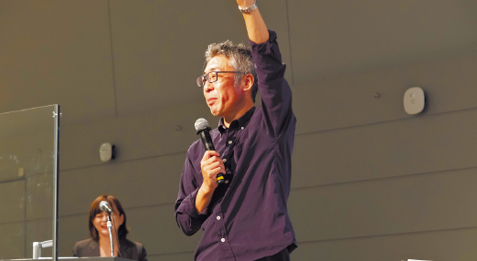 宮野 公樹 氏