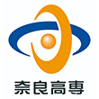 奈良工業高等専門学校