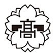 奈良市立一条高等学校