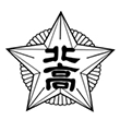 奈良県立奈良北高等学校