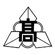 愛媛県立八幡浜高等学校