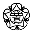 東京都立西高等学校